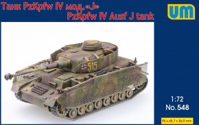  Panzer IV Ausf J UNIMODELS (UM548)