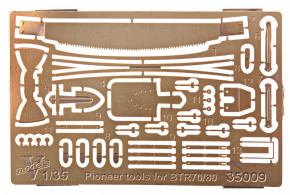 :    -70/80 Vmodels (Vmodels35009)