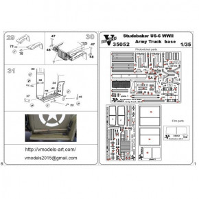     Studebaker US6 Vmodels (Vmodels35052)