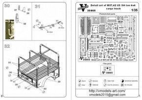    M37,42   3/4  44 (Roden) Vmodels (Vmodels35065)