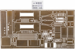  Vmodels  -131 (Vmodels35030)