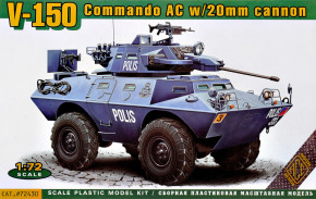     LAV-150  20-   90   ACE (ACE72430)