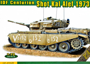  Centurion Shot Kal Alef 1973 ACE (ACE72439)