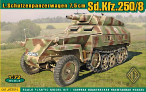  Sd.Kfz.250/8 ACE (ACE72514)