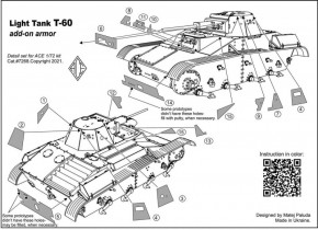    T-60   (ACE) ACE (PE7268)