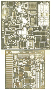  Ace   -12 (PE7225) 