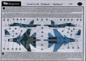  Begemot  -34 Fullback-Hellduck (BD72067)