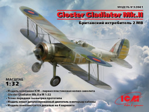   Gloster Gladiator Mk.II (  ) ICM (ICM32041)