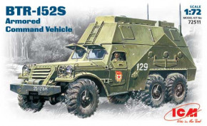   BTR-152S ICM (ICM72511)