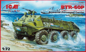  BTR-60P ICM (ICM72901)