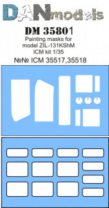  DAN models    -131  ICM (DAN35801)