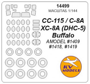     KVB DHC-5 Buffalo (Amodel) (KVM14499)