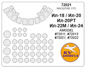     KV -18 Models (KVM72021)