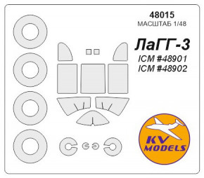     KV -3,   Models (KVM48015)