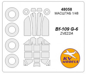     KV -109G-6 Models (KVM48058)