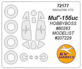     KV -15  Models (KVM72177)