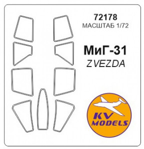     KV -31 Models (KVM72178)