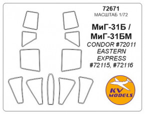     KV -31 Models (KVM72671)