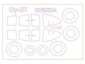     KV -27 Models (KVM72170-01)