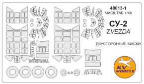     KV -2 Models (KVM48013-01)