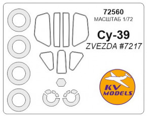     KV -39 Models (KVM72560)