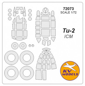     KV -2 (ICM) Models (KVM72073)