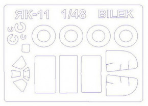     KV -11 Models (KVM48023)