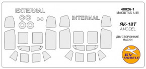     KV -18,  Models (KVM48026-01)