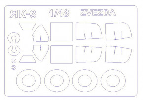     KV -3 Models (KVM48003-01)