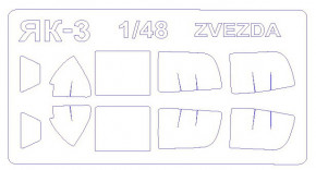     KV -3 Models (KVM48003)