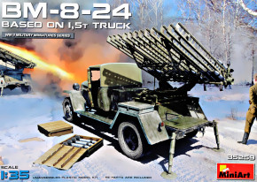 -8-24    1,5  MINIART (MA35259)