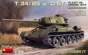  -34-85   -5 ( 112)  1944    MINIART (MA35290)