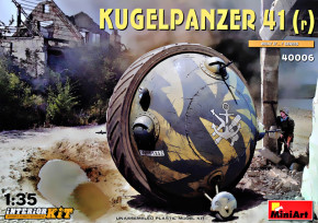   Kugelpanzer 41 (r) MINIART (MA40006)