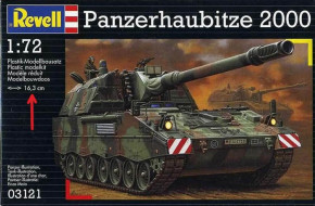   Panzerhaubitze PzH 2000 Revell (RV03121)