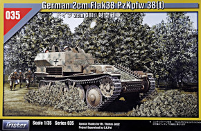 Flakpanzer 38(t) , Sd.Kfz.140 Tristar (TS35035)