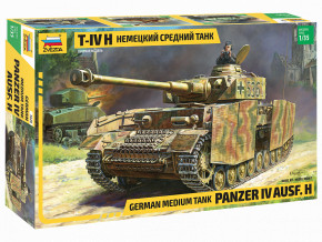      T-IV H 1/35 