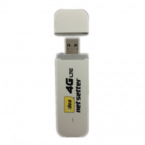 USB 3G/4G  Huawei E3372h-153  4