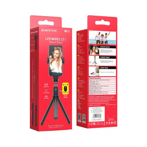  BY5 Wireless tripod stand black Copy