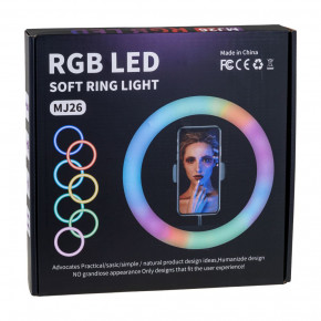  RGB MJ26 (remote) 