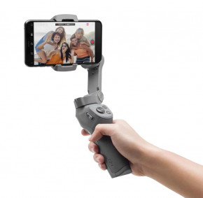   DJI Osmo Mobile 3 Combo (CP.OS.00000040.01) 3