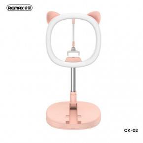     Remax CK-02 Pink (13753)