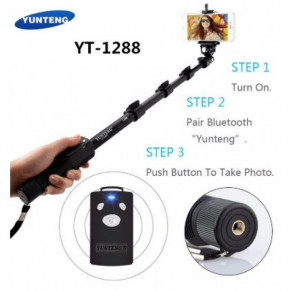   Yunteng YT-1288 