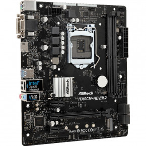   ASRock H310CM-HDV/M.2 4