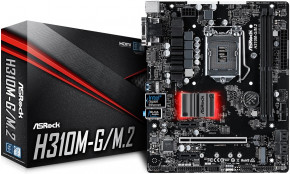   ASRock H310M-G/M.2/REF  (H310M-G/M.2/REF) 5