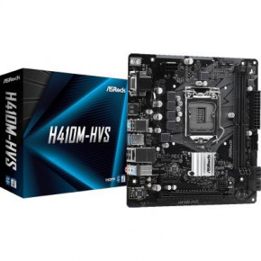   ASRock H410M-HVS