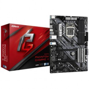   ASRock H470 Phantom Gaming 4