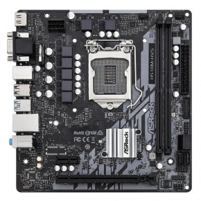   ASRock H510M-HVS R2.0 Socket 1200