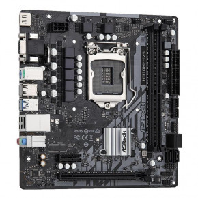   ASRock H510M-HVS R2.0 Socket 1200 5