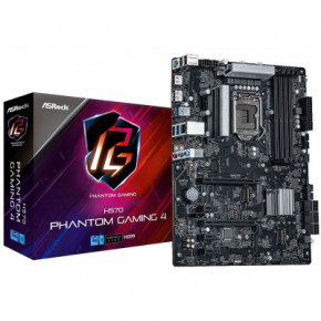   ASRock H570 PHANTOM GAMING 4