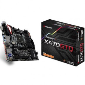   Biostar X470GTQ 5